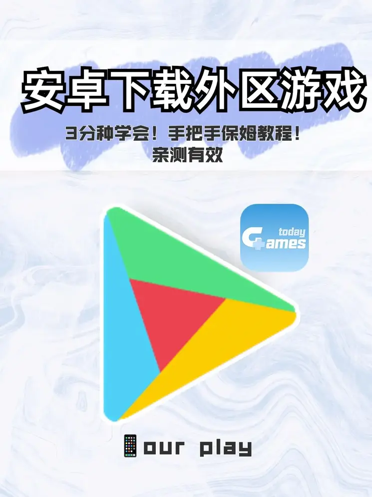 亚美官网登录入口截图0